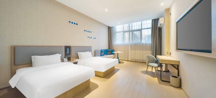 如家酒店·neo(青岛金沙滩丁家河地铁站店)图片