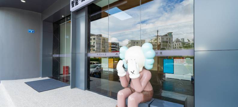 漳浦富仕公寓(新都城市广场店)图片