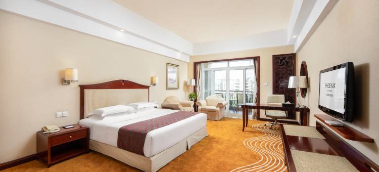 黄山碧桂园凤悦凤凰酒店图片