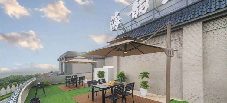 海韵美居(珠海金湾机场太空中心店)图片