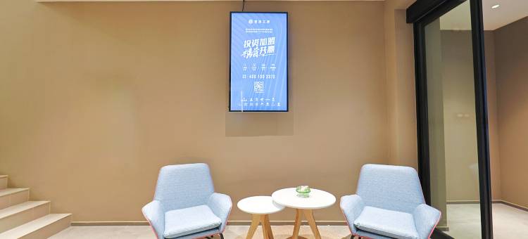 如家酒店·neo(延吉朝鲜民俗园店)图片