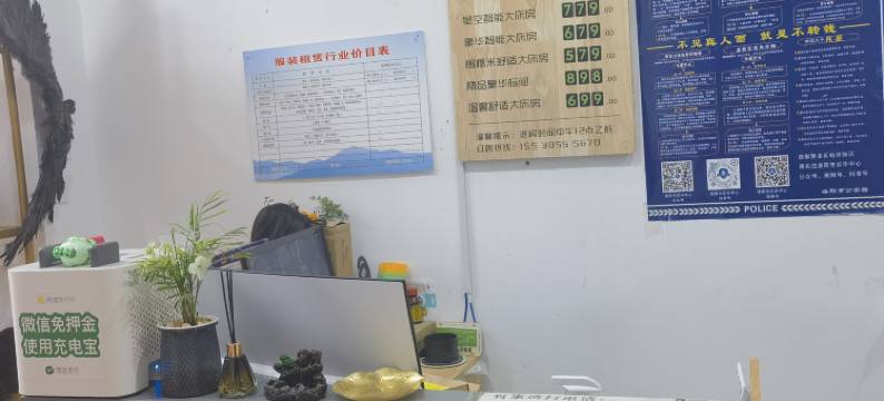 洛阳客舍酒店(洛邑古城店)图片