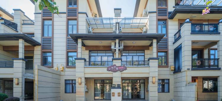 悠乐美度假民宿(惠州惠林温泉店)图片