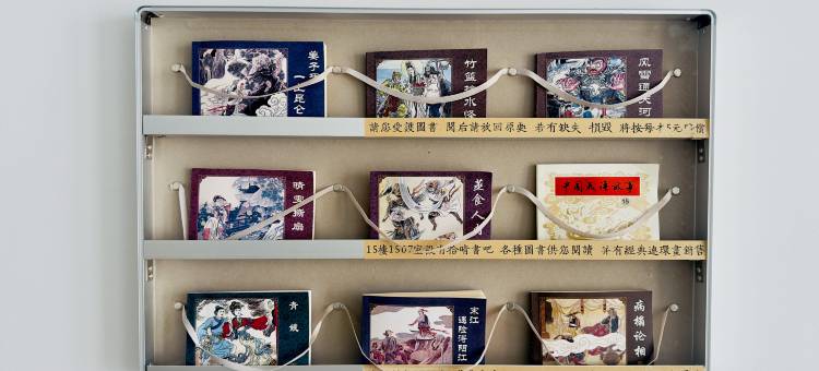 华季安悦酒店(潍坊青州政务中心店)图片
