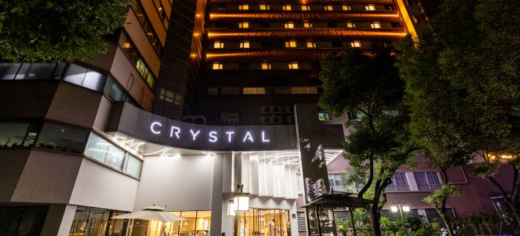 杭州浙大紫金港文一西路桔子水晶酒店图片