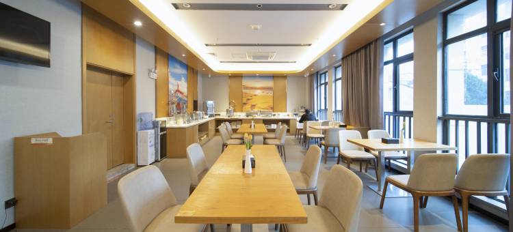 雅斯特酒店(武汉黄鹤楼音乐学院店)图片