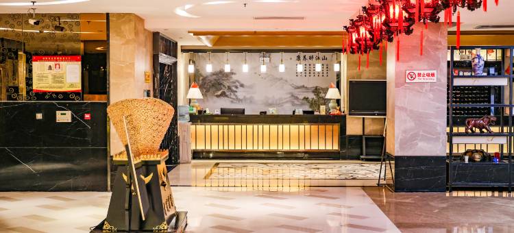 大同晋河凯龙大酒店(大同火车站店)图片
