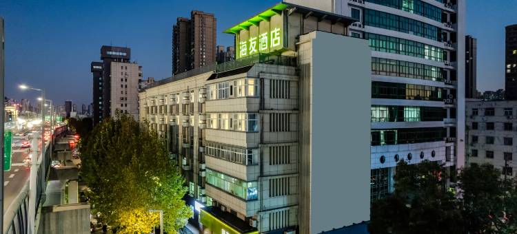 海友酒店(郑州T10探十里陇海西路地铁站店)图片