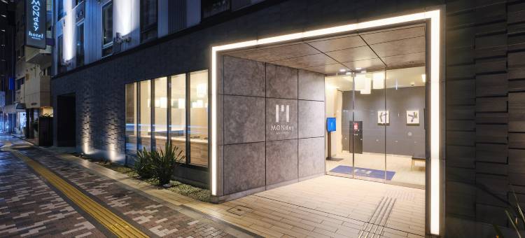东京浅草曼迪设计酒店(Hotel Monday Asakusa)图片