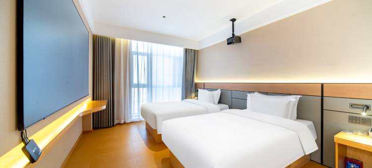 昌吉禧悦丽华酒店(华洋广场店)图片