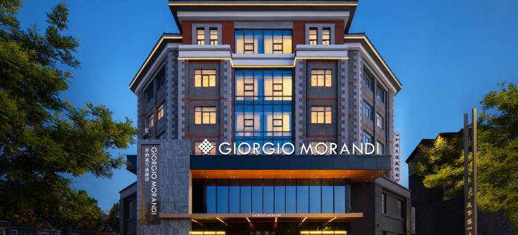 乔治莫兰迪酒店(枣庄台儿庄古城店)图片