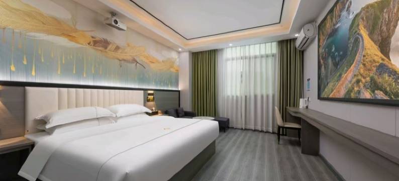 玖居轻享美宿(南村科技贸易职业学院店)图片