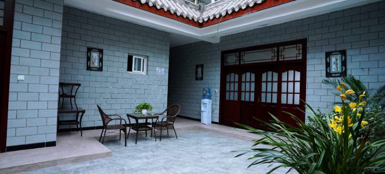 街子古镇军悦客栈图片