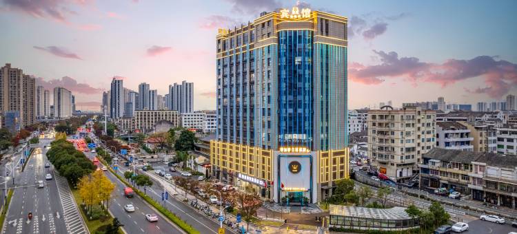 特维纳智能酒店(瑞安新湖银泰城店)图片