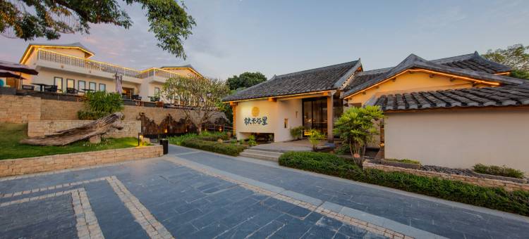 惠州秋长谷里民宿图片
