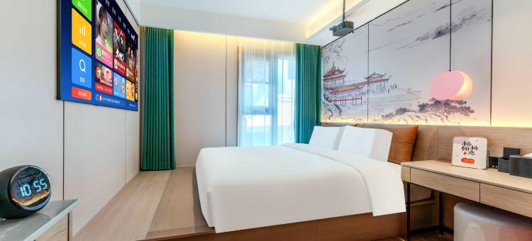 艾豪森美树酒店(西安钟鼓楼北大街地铁站店)图片