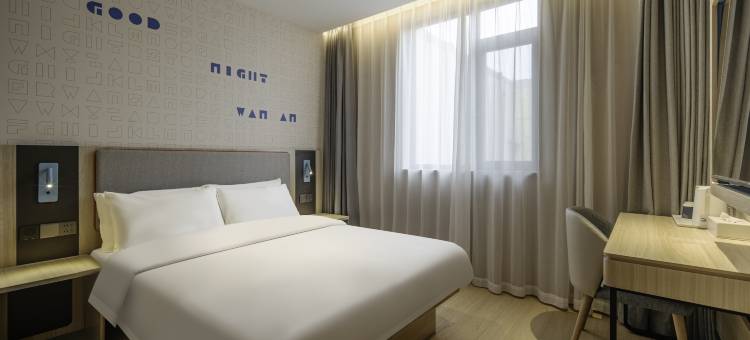 如家酒店(乳山高铁南站青山路店)图片