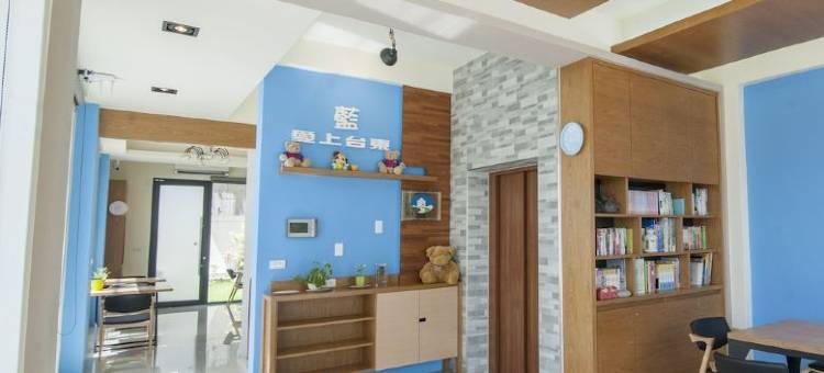 爱上台东蓝民宿图片