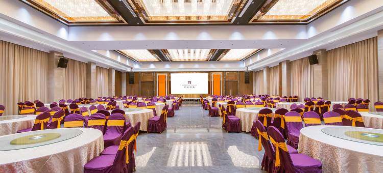 湖州长兴天鹅城开元名庭酒店图片