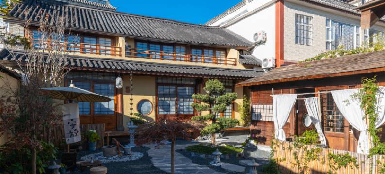 大理古城坐夏山房民宿图片