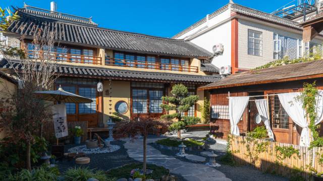 大理古城坐夏山房民宿