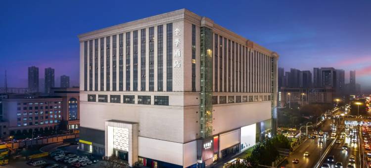 全季酒店(武汉汉口火车站南广场店)图片