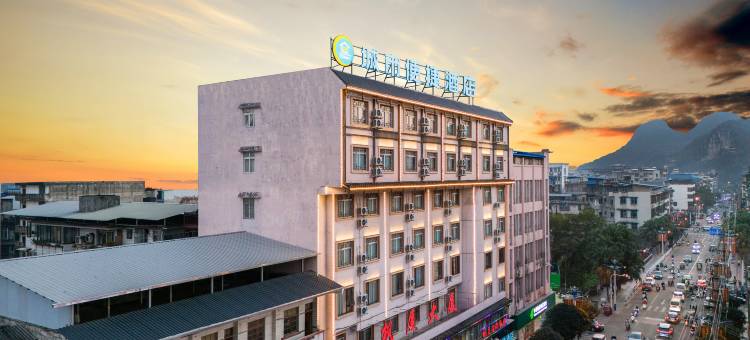 城市便捷酒店(融水枫厦店)图片