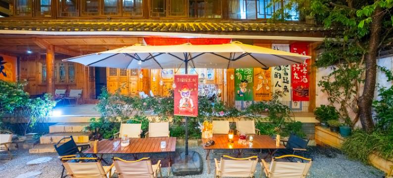 丽江束河高海拔之恋客栈图片