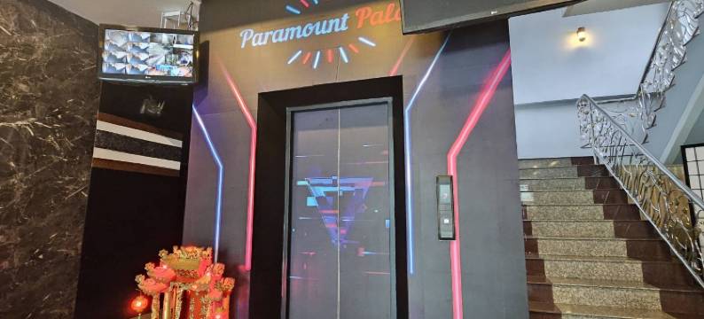 Paramount Palace Hotel Dannok图片