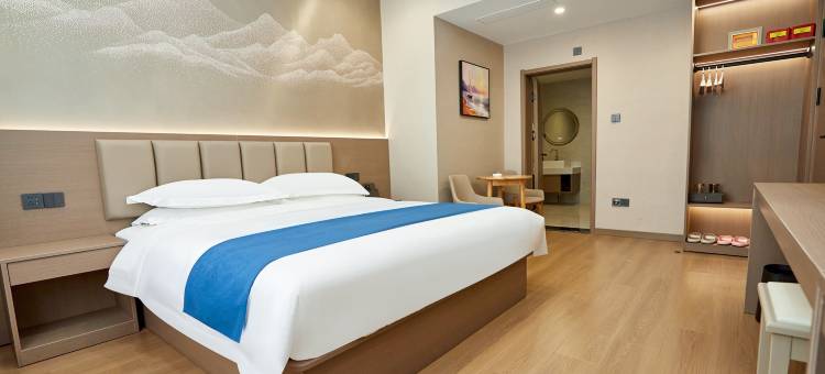 如家云上四季酒店(吕梁宏泰广场店)图片