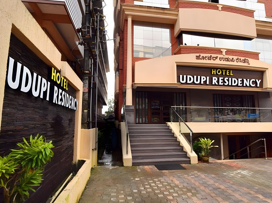 乌杜皮的乌杜皮住宿酒店，靠近湿婆克里希纳母庙