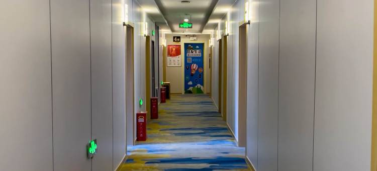 如家华驿酒店(济南经二路省立医院店)图片