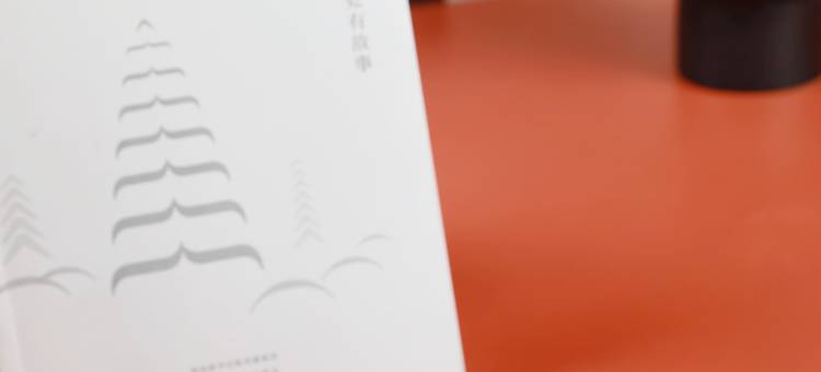 西安万丽酒店(大雁塔万象城店)图片
