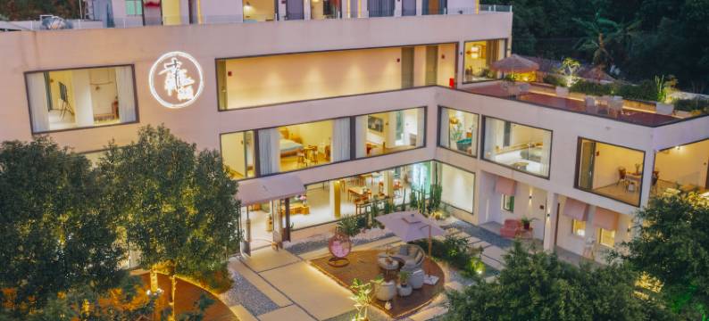 南澳·幸福山居野奢度假民宿图片