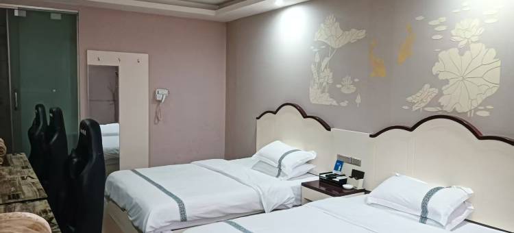 昭通竟旅电竞酒店(望海公园店)图片