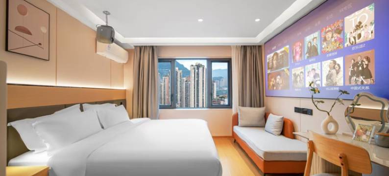 重庆宜佳酒店式公寓图片