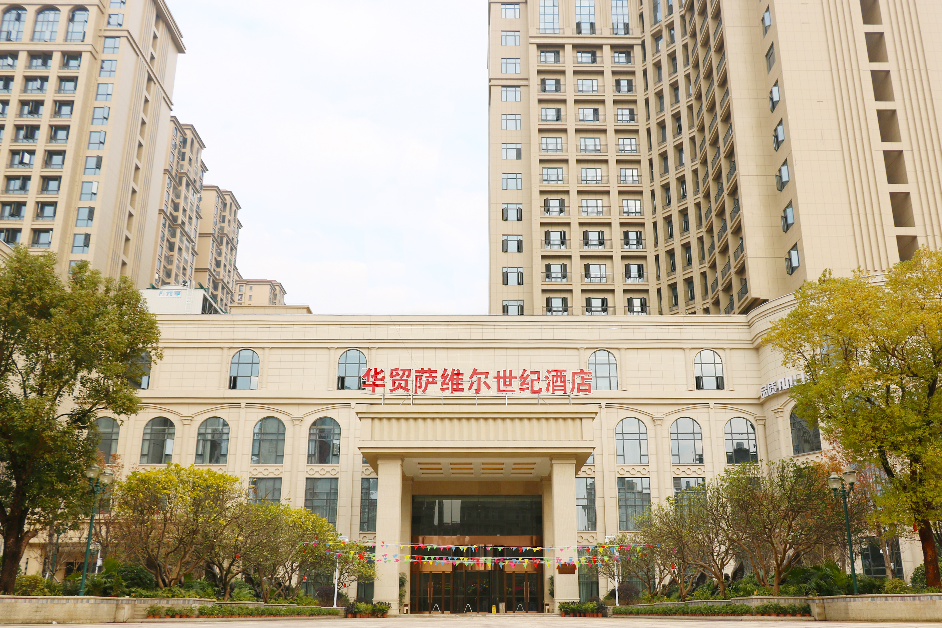 CTITD Savile Century Hotel Over view