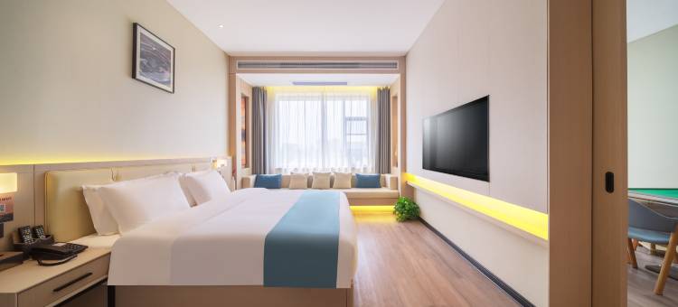 谷城特科精品酒店(旺恒国际广场店)图片