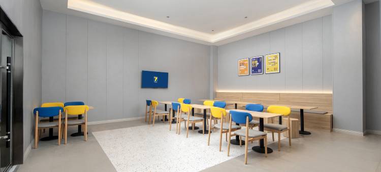 7天优品Premium酒店(林芝波密店)图片