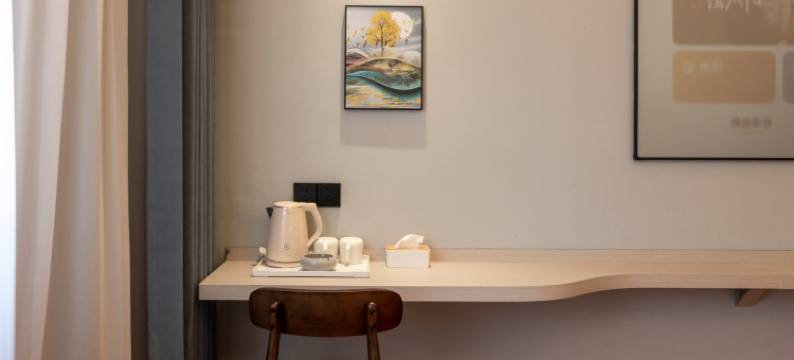 三亚花畔里智能酒店(崖州古城店)图片