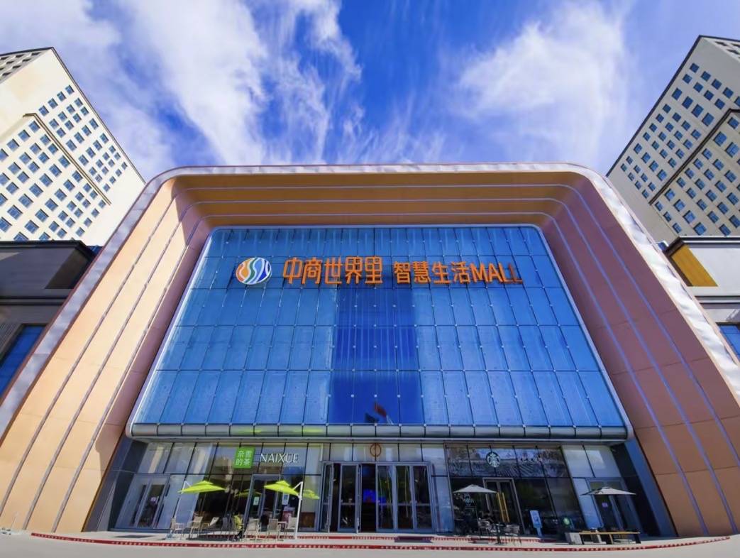 锦颐优选酒店(呼和浩特国际会展中心店)图片