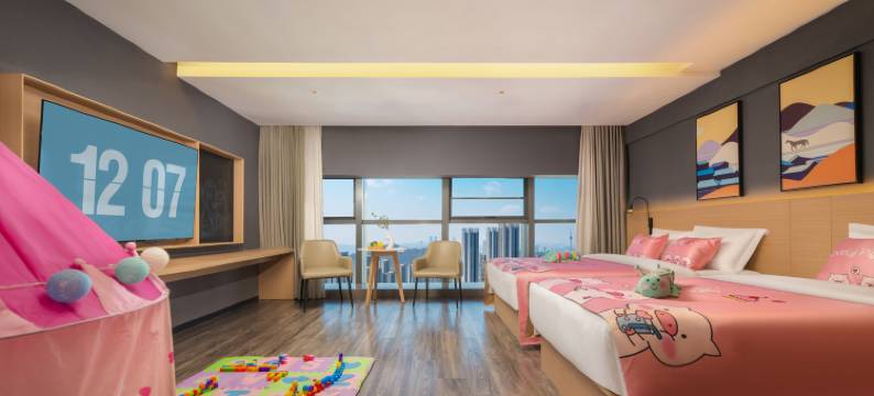 栖隅酒店(贵阳云岩未来方舟店)图片