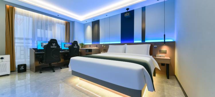 叶与晨电竞电影酒店(火车站槐安东路店)图片