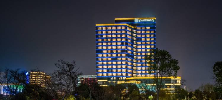 舟山铂尔曼酒店图片