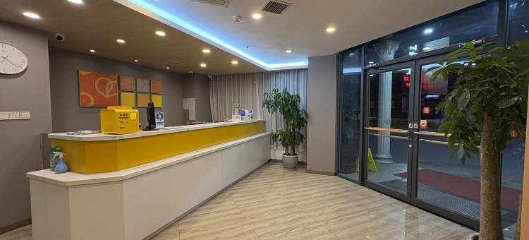 布丁严选酒店(西安长安大学城郭杜店)图片