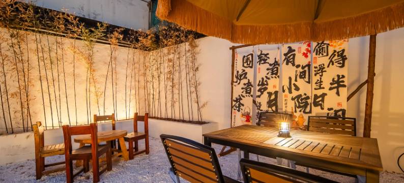 Gooie Villa 古逸园民宿(太湖西山岛风景区店)图片