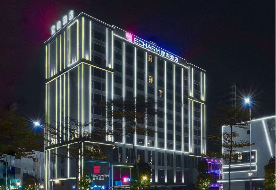 Echarm Hotel(Foshan West Railway Station Airport Luocun) over view