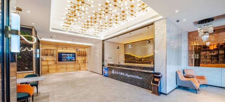 白玉兰酒店(沧州西站解放西路店)图片