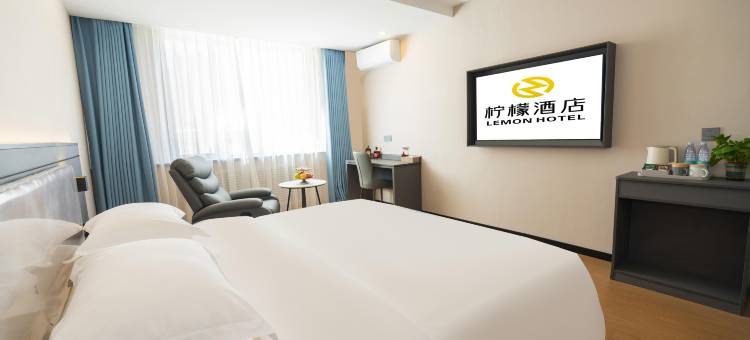 延安柠檬酒店(宝塔山革命纪念馆店)图片