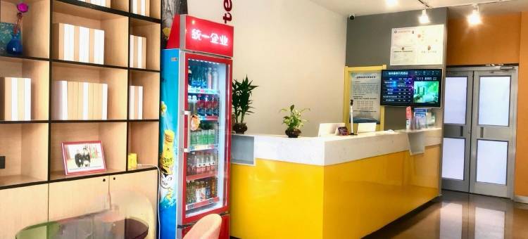 贝壳酒店(银川鼓楼步行街店)图片